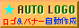 Soi[쐬@Auto Logo